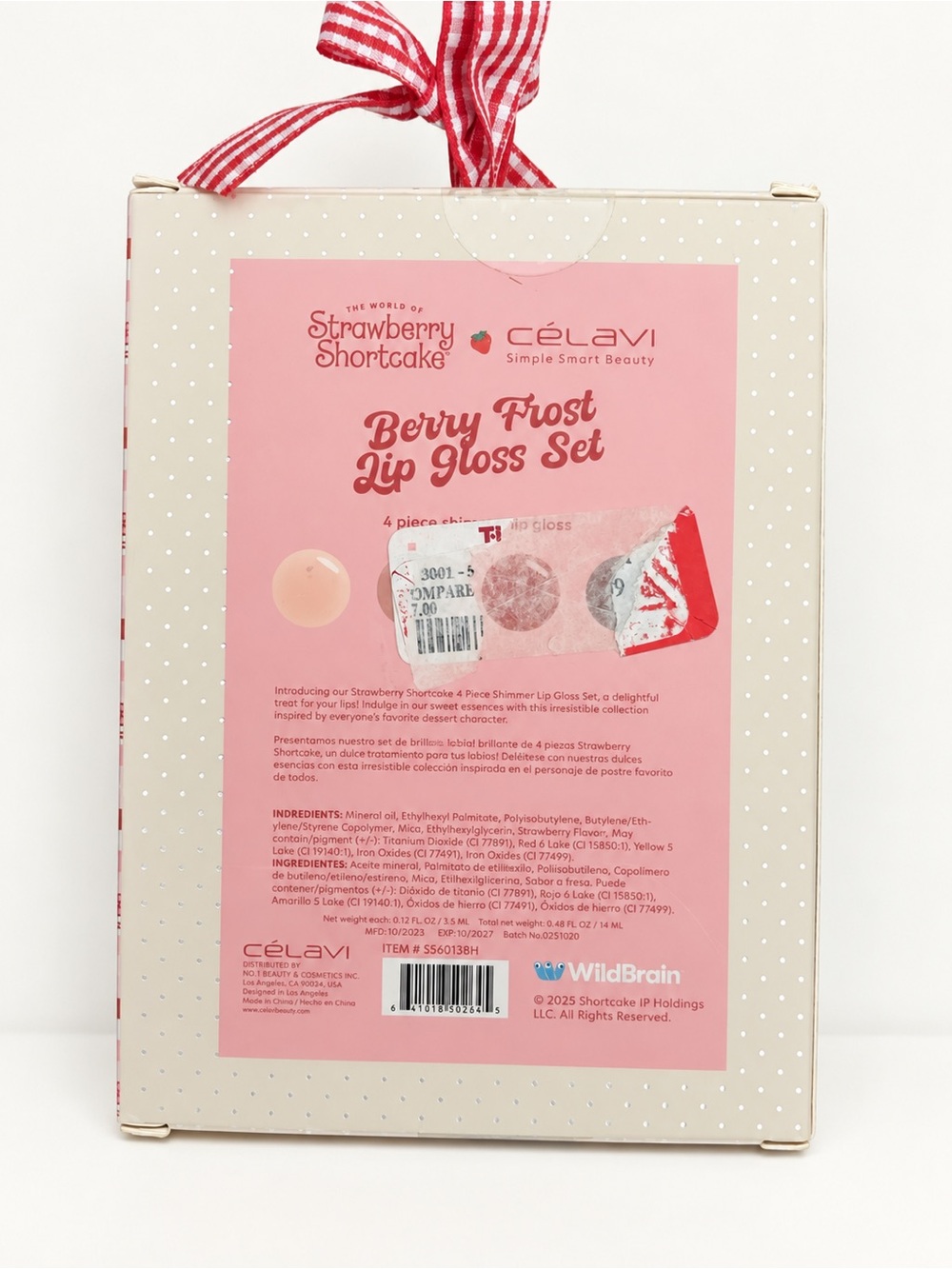Strawberry Shortcake Berry Frost 4-Piece Lip Gloss Set - Red, Pink, Gold, Bronze - Picture 3 of 3